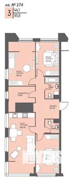 3-к квартира, вторичка, 96м2, 15/20 этаж