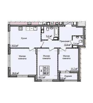 3-к квартира, вторичка, 86м2, 8/25 этаж