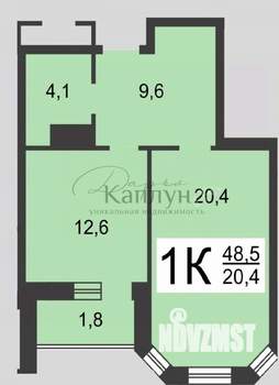 Фото квартиры на продажу (2)