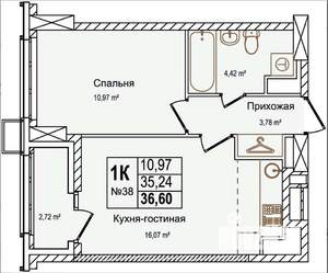 1-к квартира, строящийся дом, 37м2, 5/16 этаж