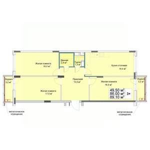 3-к квартира, вторичка, 89м2, 7/12 этаж