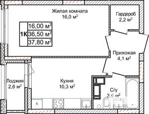 1-к квартира, строящийся дом, 38м2, 4/23 этаж