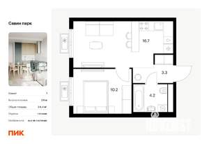 1-к квартира, вторичка, 34м2, 10/17 этаж