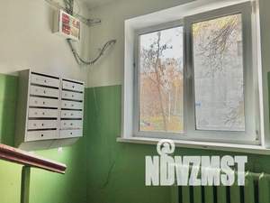 3-к квартира, вторичка, 58м2, 4/5 этаж