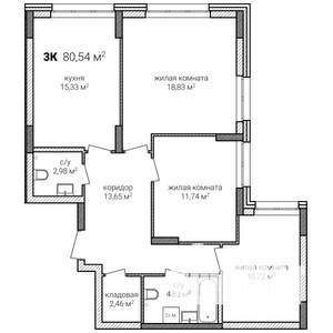3-к квартира, строящийся дом, 81м2, 1/15 этаж