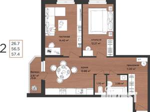 2-к квартира, вторичка, 58м2, 1/15 этаж