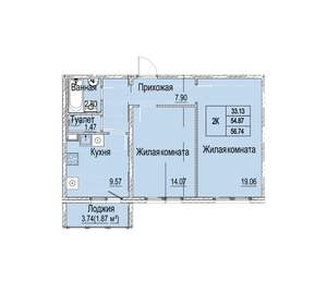 2-к квартира, вторичка, 57м2, 1/9 этаж