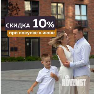1-к квартира, вторичка, 41м2, 13/19 этаж