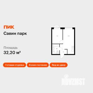 1-к квартира, вторичка, 32м2, 2/15 этаж