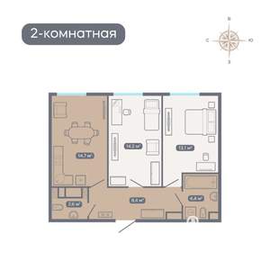 2-к квартира, вторичка, 57м2, 9/18 этаж