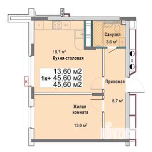 1-к квартира, вторичка, 46м2, 8/12 этаж