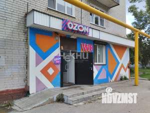 1-к квартира, вторичка, 31м2, 4/5 этаж