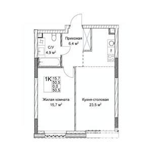 Студия квартира, вторичка, 51м2, 2/9 этаж
