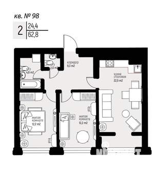 2-к квартира, вторичка, 63м2, 8/25 этаж