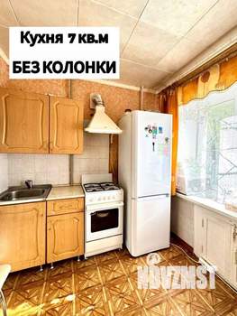 1-к квартира, вторичка, 32м2, 1/5 этаж