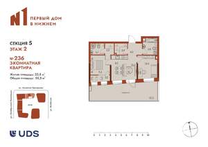 3-к квартира, вторичка, 84м2, 2/25 этаж