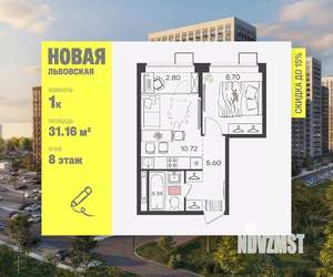 1-к квартира, вторичка, 31м2, 8/21 этаж