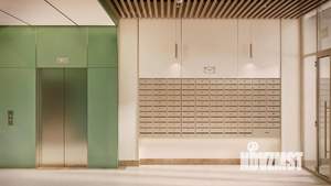 2-к квартира, вторичка, 50м2, 12/21 этаж