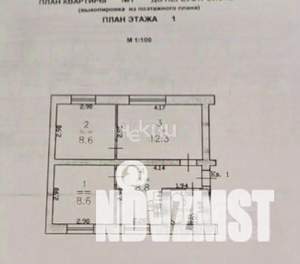 3-к квартира, вторичка, 41м2, 1/2 этаж