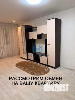 1-к квартира, вторичка, 33м2, 2/9 этаж