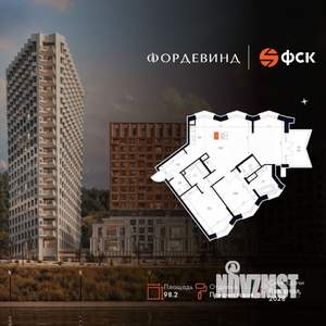 3-к квартира, вторичка, 98м2, 7/20 этаж