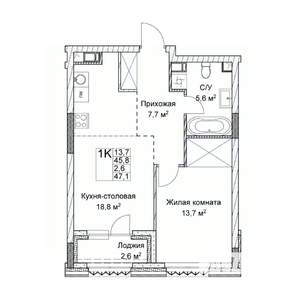 Студия квартира, вторичка, 46м2, 5/9 этаж