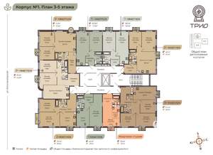 3-к квартира, строящийся дом, 74м2, 4/8 этаж