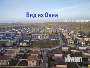 Фото квартиры на продажу (3)