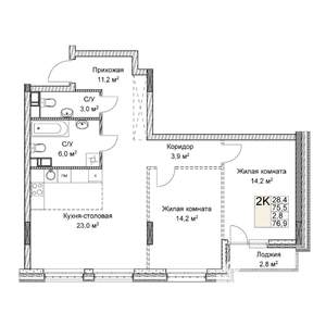 Студия квартира, вторичка, 77м2, 6/9 этаж
