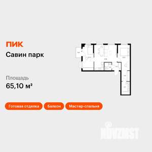 2-к квартира, вторичка, 65м2, 15/15 этаж