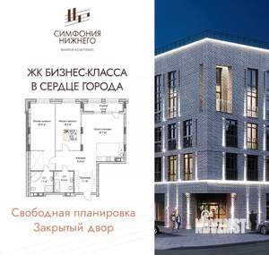 2-к квартира, вторичка, 110м2, 6/9 этаж