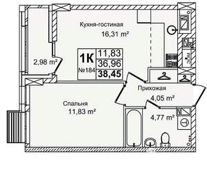 1-к квартира, строящийся дом, 38м2, 4/16 этаж