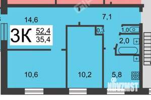 3-к квартира, вторичка, 51м2, 1/5 этаж