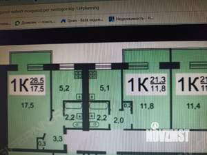 1-к квартира, вторичка, 21м2, 5/5 этаж