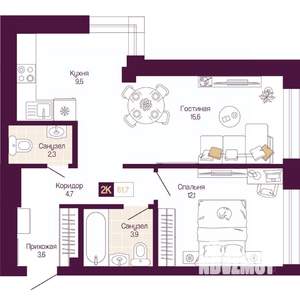 2-к квартира, вторичка, 52м2, 7/12 этаж