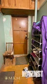3-к квартира, вторичка, 56м2, 1/9 этаж