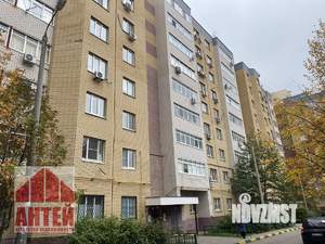 2-к квартира, вторичка, 56м2, 6/9 этаж