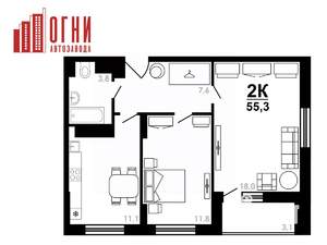 2-к квартира, строящийся дом, 55м2, 25/25 этаж