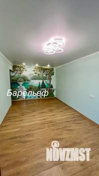 1-к квартира, вторичка, 33м2, 7/9 этаж