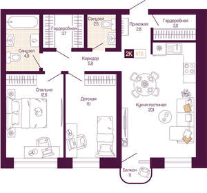 2-к квартира, вторичка, 67м2, 11/25 этаж