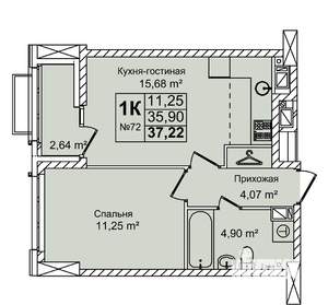 1-к квартира, вторичка, 37м2, 8/16 этаж