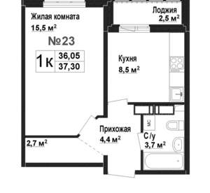 1-к квартира, вторичка, 36м2, 2/17 этаж