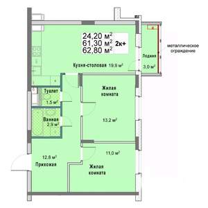 2-к квартира, вторичка, 63м2, 11/12 этаж