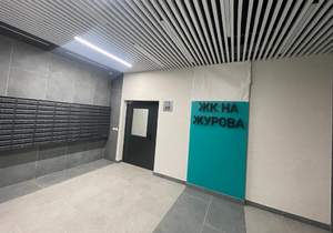 1-к квартира, сданный дом, 42м2, 2/23 этаж