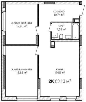 2-к квартира, строящийся дом, 63м2, 6/13 этаж