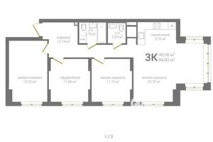 3-к квартира, вторичка, 85м2, 18/19 этаж