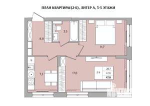 2-к квартира, вторичка, 48м2, 4/21 этаж