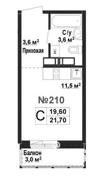 1-к квартира, вторичка, 20м2, 1/17 этаж