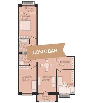 3-к квартира, вторичка, 82м2, 10/13 этаж