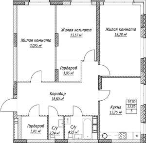 3-к квартира, строящийся дом, 98м2, 4/14 этаж